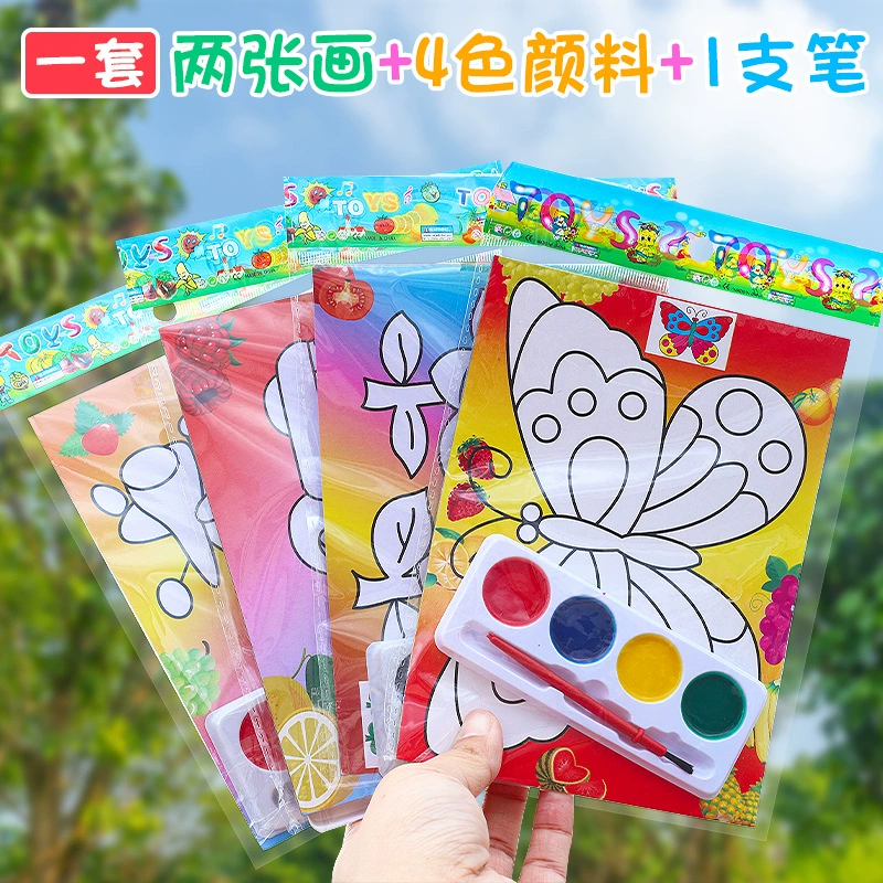 Детская раскраска DIY краска Акварельная живопись окрашенная гуашь живопись заполнение граффити детский сад художественная роспись костюм