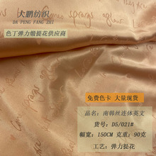 Ů�b���n�z�B�wӢ���Ứ���������� ��������ɫ�����m��ܛ����