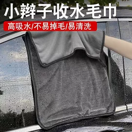 抹布、百洁布;擦手巾;拖把、拖布桶