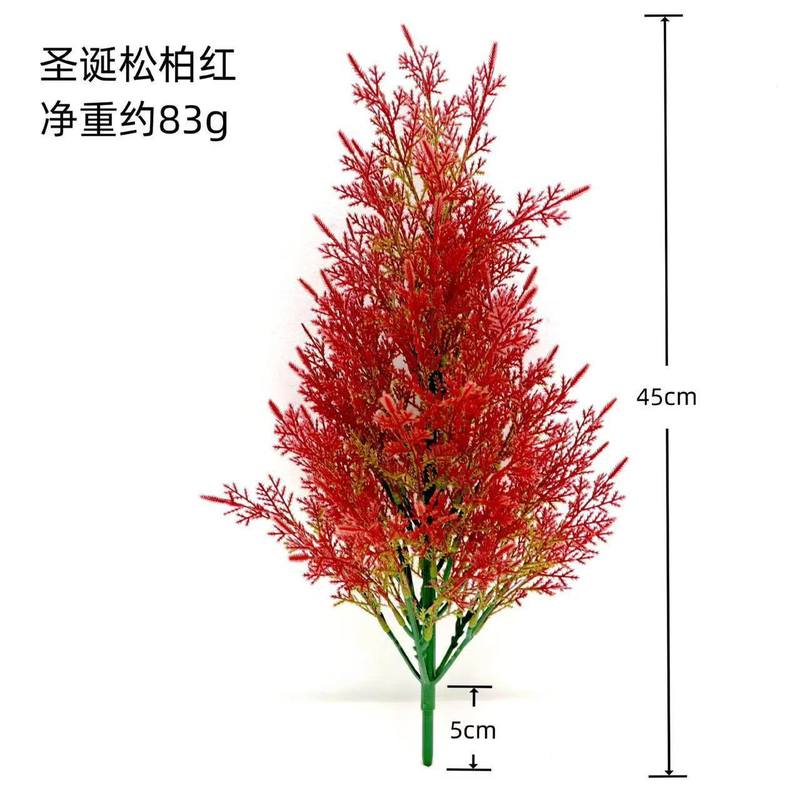 クロスボーダーシミュレーションクリスマスツリー小さなモミの木アマゾン人工緑植物鉢植え造花緑化装飾セット装飾品|undefined