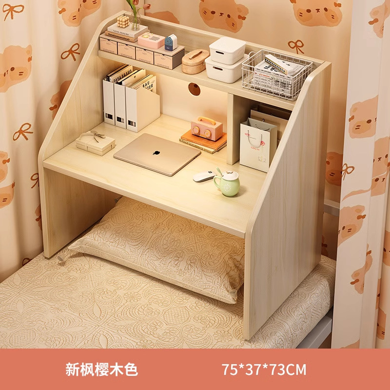 床上桌大学生上下铺电脑桌宿舍神器寝室书桌学习桌置物架收纳桌子|undefined