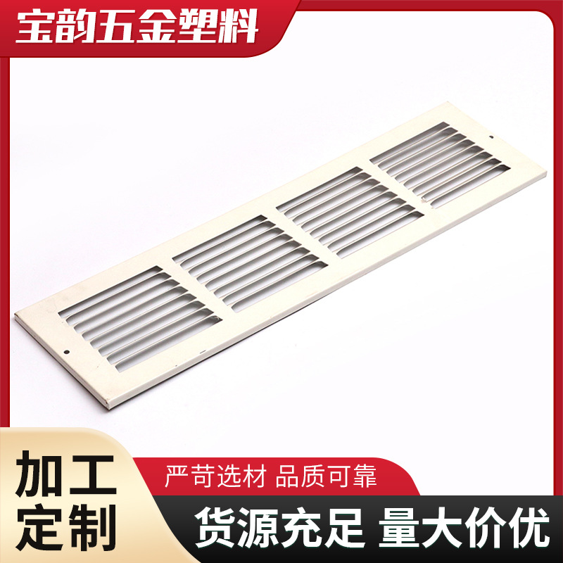 厂家供应单层回风口 双层百叶风口 回风口 散流风口