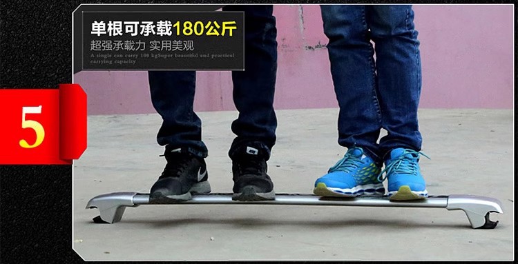 Suitable for Hyundai ix35, Muzai, Tucson, and Grandeur car roof rack crossbars, thickened aluminum alloy rack