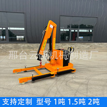 全电动吊机1吨2吨移动升降吊机液压小型伸缩旋转升降机车载式吊机