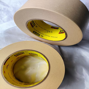 3M232��3M 232�иߜ����y���ڱ��z�� Scotch Masking Tape