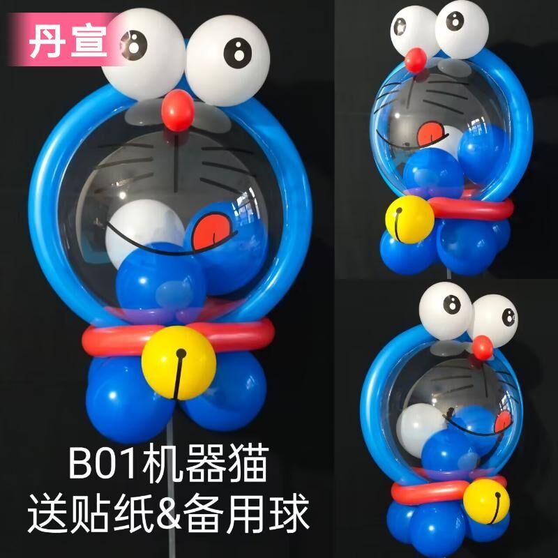 507EB26DBECB1758ABA7D79855BDEB