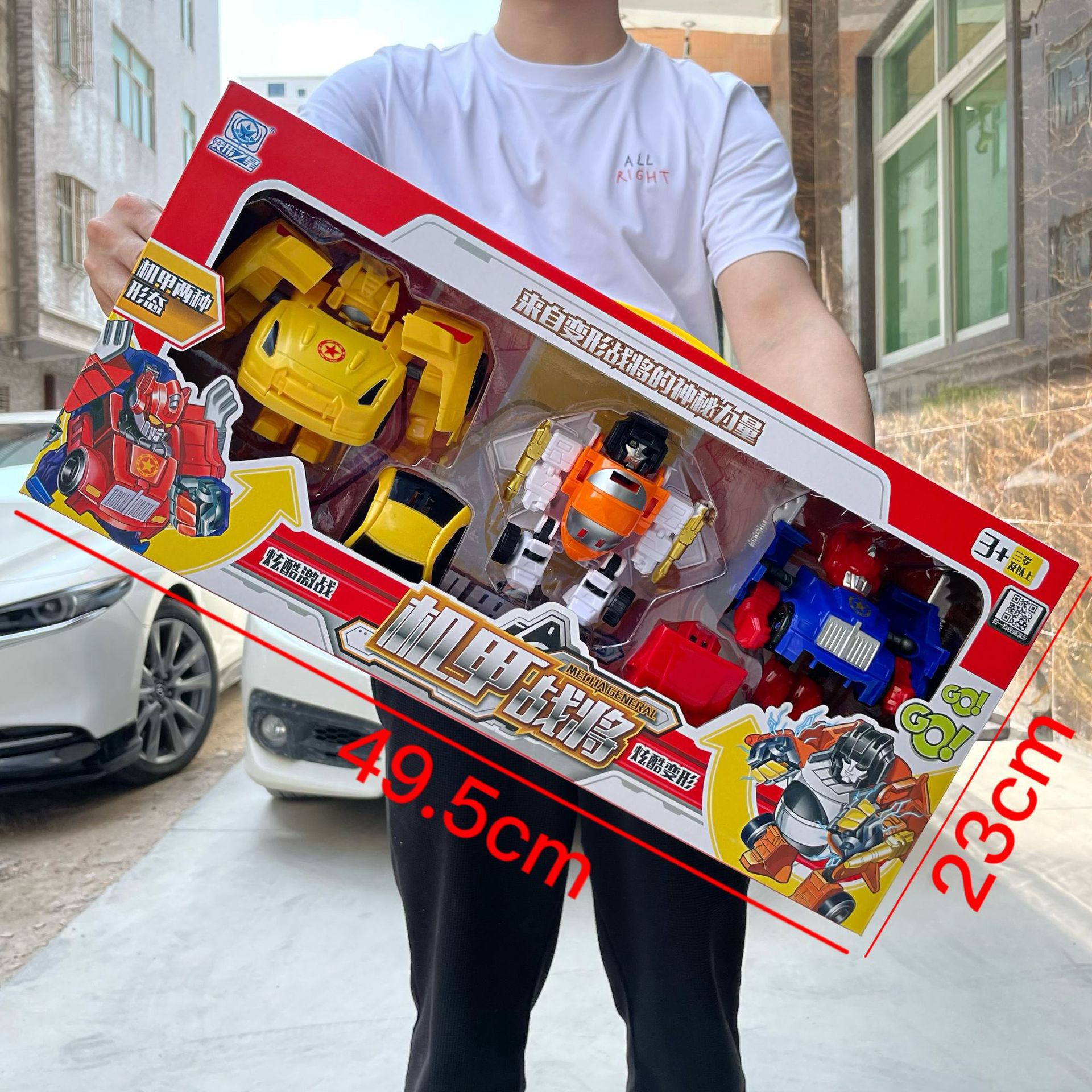 5658-76尺寸图20.8