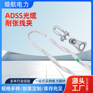 �F؛ADSS���|�͏����A��С�����A�gʽ�͏����o�˽�߹��|�͏����