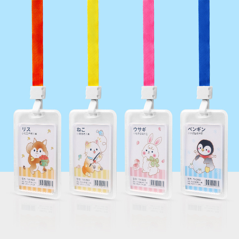 卸売りは交渉可能で、価格が高くて、透明なカードセットの学生胸カードのバッジ証セットのストラップの事務作業カードです。|undefined