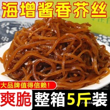 �����u���z��˽z�u���̲˽z���^�˽z����r�����ƺ�����b