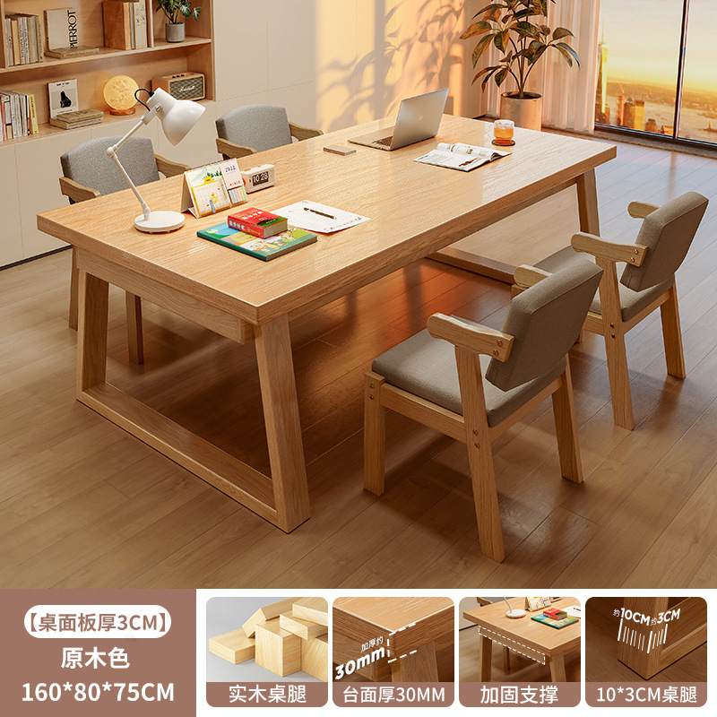 Salón de estar escritorio largo para la sala de estar escritorio de escritorio escritorio de madera maciza escritorio de computadora para estudiar doble mesa larga