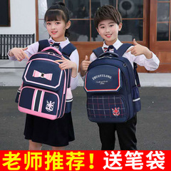 [Free Pencil Bag] Elementary School School Bag for Back to School, Children’s Backpack for Grades 1-3-6, 6-9-12 Year Old Bag