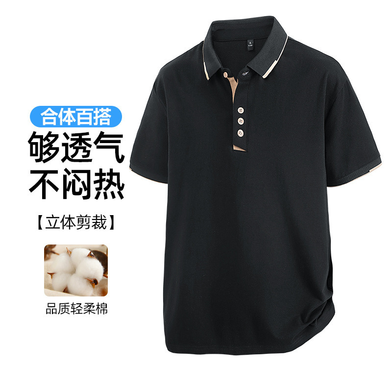 2025 New Summer Large Size Short-Sleeved Polo Shirt Men's M-8Xlt Shirt Men's Half-Sleeved Clothes Fat Men's Clothing