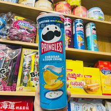 ���l �����M��PringlesƷ����Ƭ����������ζ�k���������e��ʳ