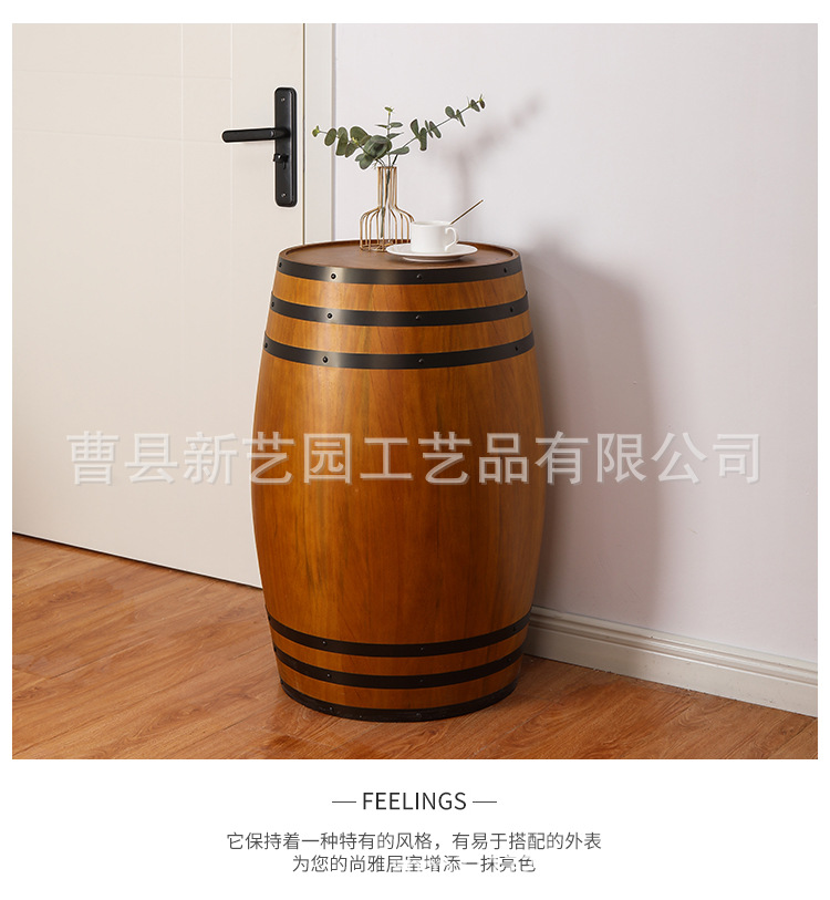 酒桶装饰_12.jpg