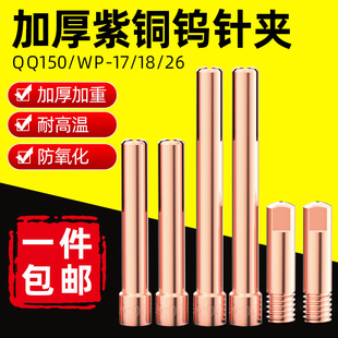 �廡���uᘊAWP2.0/ 2.4�Ӻ����~�u�O�AQQ150/300���O�A�������