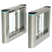 摆闸速通门人行通道闸机翼闸三辊闸写字楼人脸识别门禁系统一体机