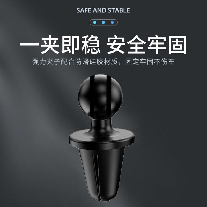 G01 soporte para teléfono móvil para automóvil salida de aire nuevo soporte de silicona estable de navegación para automóvil antivibración y antivibración tipo universal
