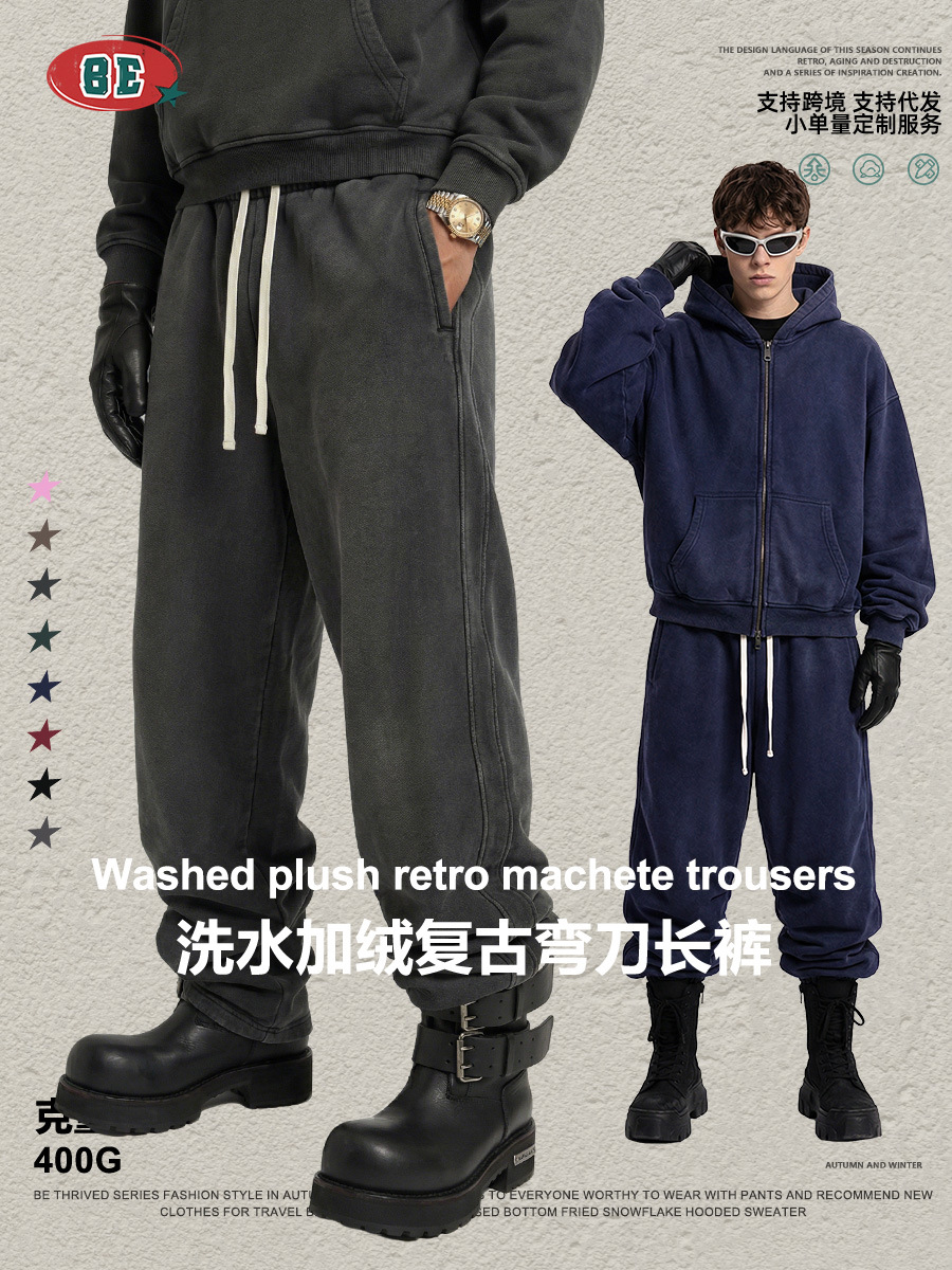 Ropa para Hombre BE | Pantalones Casuales de Hombre, Estilo Americano, Tendencia Invierno 2025, Lavado Retro, Forro Polar, Corte Curvo, Holgados y Rectos
