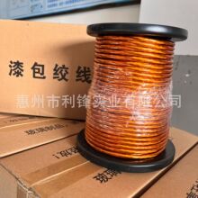 PI Film Widing Wire���θ��lĤ����50-9000��Ĥ��������Ɲ��