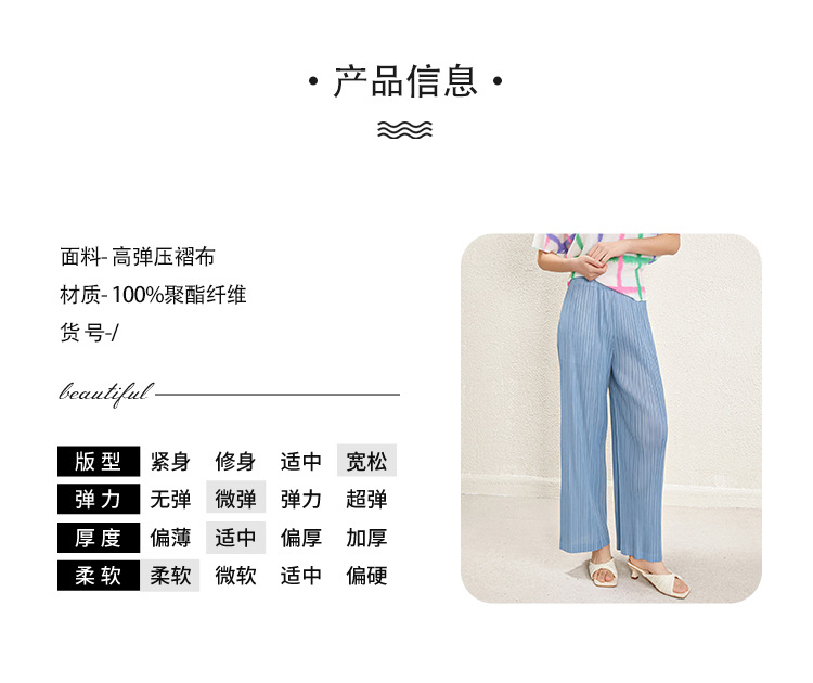 Product reference 12