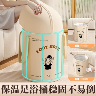 泡脚桶过膝家用可折叠便携式设计泡脚袋足浴桶冬天洗脚盆保温恒温