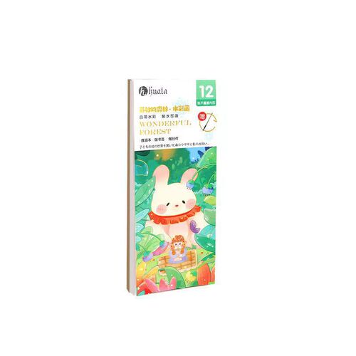Children's watercolor coloring book comes with paint DIY bookmark drawing paper for primary school students to draw and color painting gouache picture book