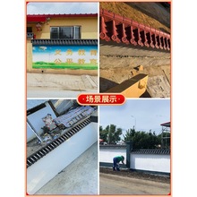 �������p�栝�^��һ�w���ܵ�ˮ�߷¹Ř�֬��ƬԺ��ñ�R�^��������