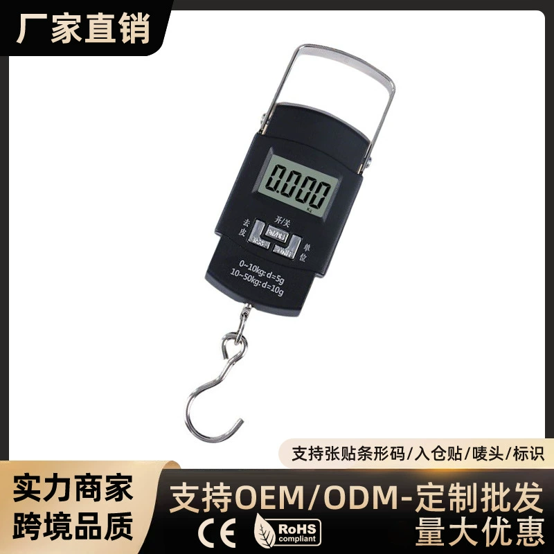 Высокоточные портативные цифровые весы, миниатюрные бытовые весы для рыбы, весы для ручной клади, весы с пружинным крючком, малые весы