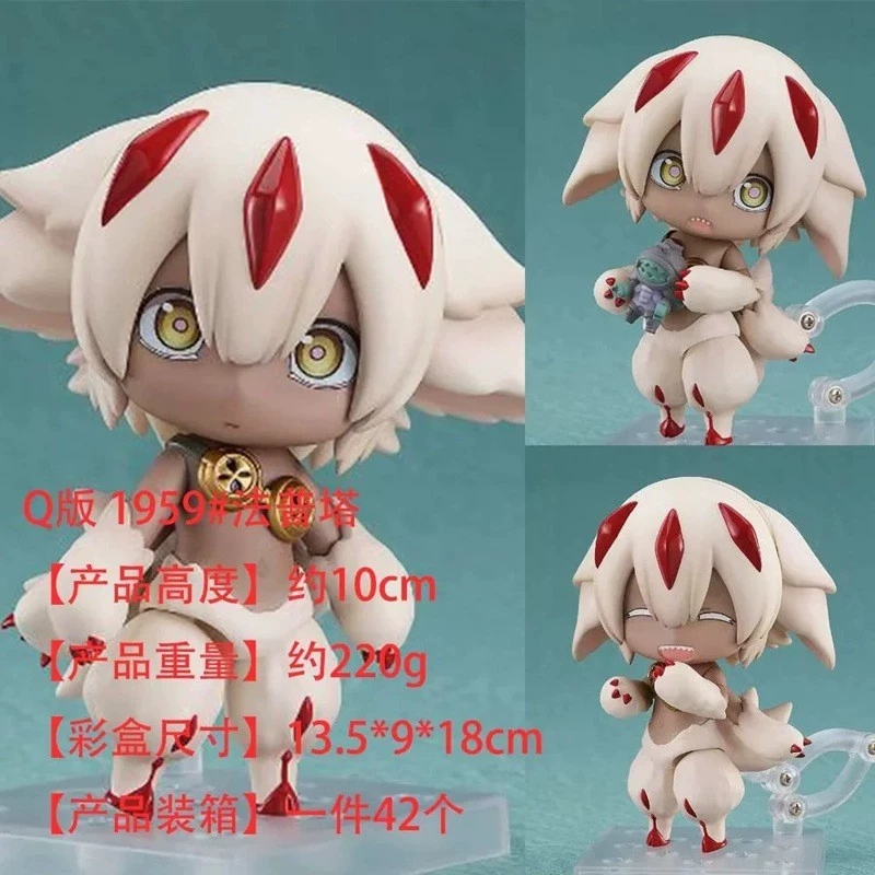 Мини-фигурки Q-версии, 5 дизайнов (Mitty, Nanachi, Fap Tower, Pruxca, Lei Gu), 0,35 кг