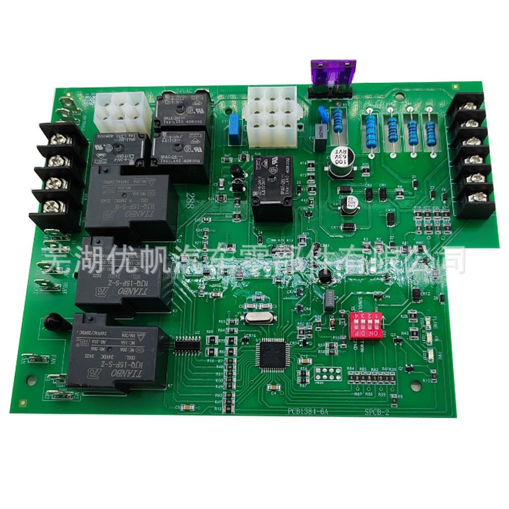ICM288控制板炉具点火控制电路板替换模块套件替代62-24084-82