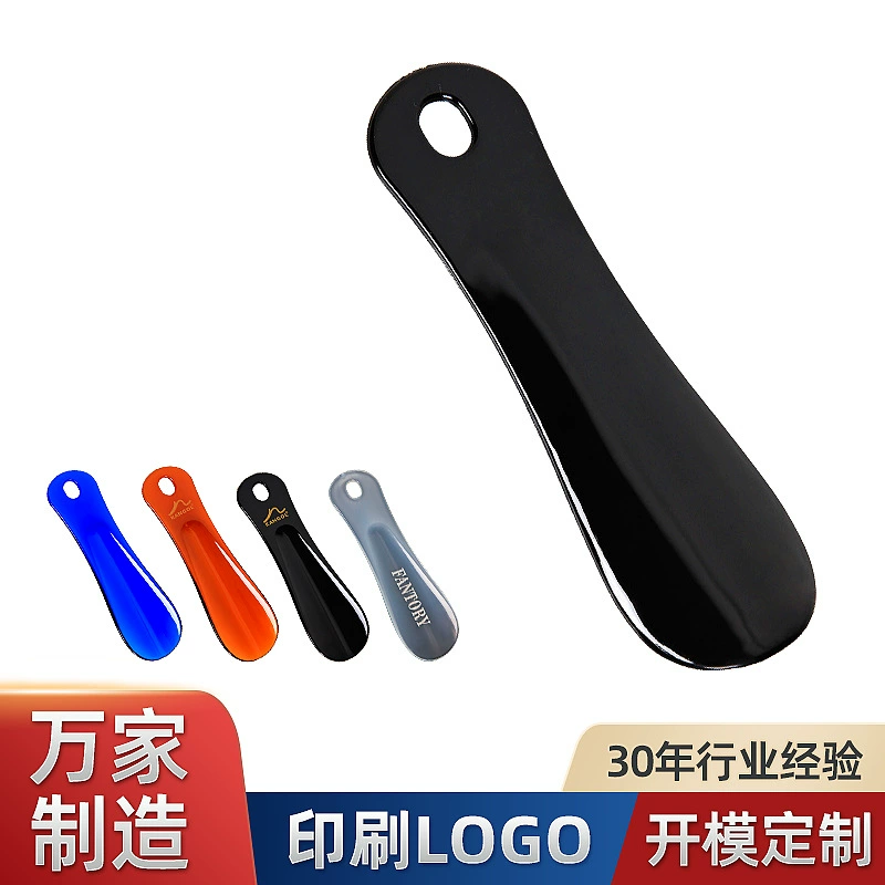 Готовый к использованию пластиковый рожок для обуви, подъемник для обуви без изгиба, прочный рожок для обуви Wenzhou Wanjia.