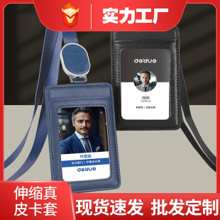 Ƥ�|�����C�����׶�����Ƥ�����Ǝ����K�������ƹ�˾�����C��logo