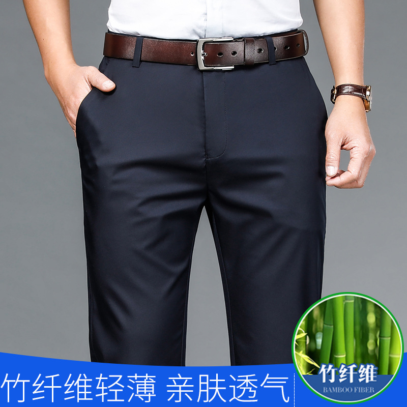 Pantalones finos de verano para hombres Pantalones casuales rectos sueltos Pantalones rectos de cintura alta para hombres Pantalones finos de verano al por mayor