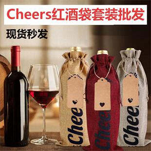 �ߙn�ƴ����lCheers���鲼���K���ڴ���ˮ���b�YƷ�� 12pcs������
