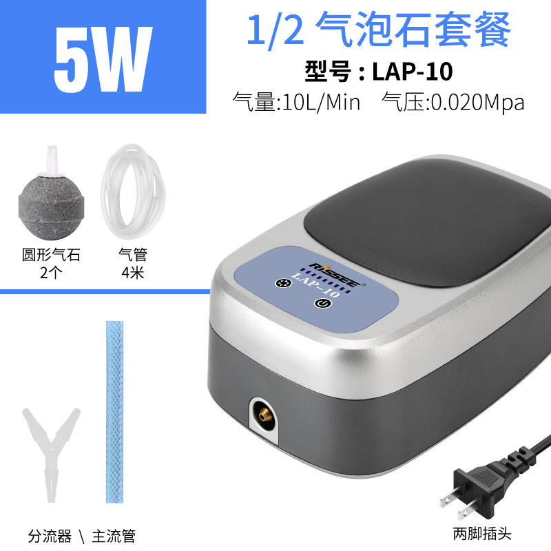 110v美規優の星酸素ポンプは魚を飼って酸素池を打って酸素を増加します。