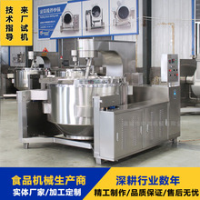 �������u���賴� ȫ�Ԅӳ��u�C �����u�ϳ����