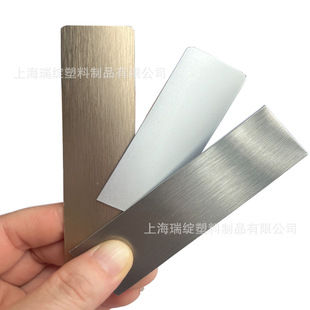 ���a����ABS�������z��߅�l �X���z �y���z��ȸ�{�X�����߅�l