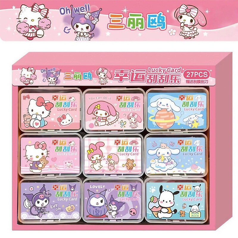 diy sanrio scratch card cartoon student children lucky points reward card raffle ticket reuse redemption diy sanrio scratch card cartoon student children lucky points reward card raffle ticket reuse redemption
