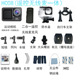 HC08 with wireless microphone