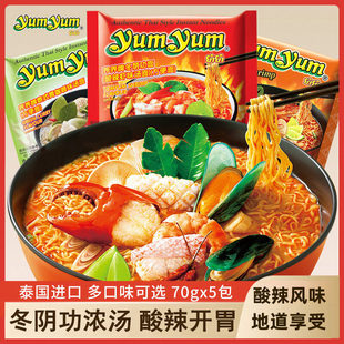 �B�Byumyum̩���B�B�ƶ�ꎹ������r�✫�淽������ʳ���b��������