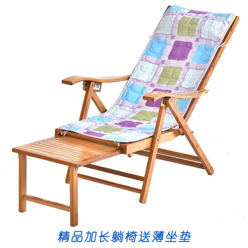 竹摇摇椅折叠躺椅家用舒适午休凉椅午睡懒人阳台逍遥老人休闲椅子|undefined