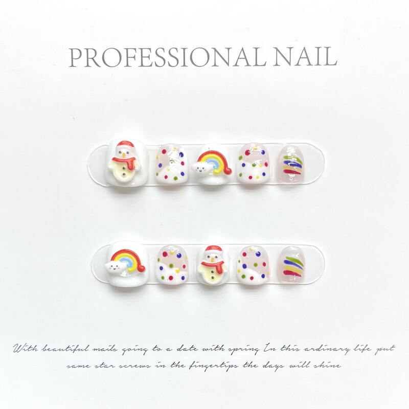 Children's wear nail cartoon cute girl student nail patch 10-year-old 11-year-old 12-year-old New Year nail patch Children's wear nail cartoon cute girl student nail patch 10-year-old 11-year-old 12-year-old New Year nail patch