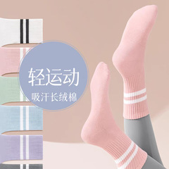 女性用スポーツソックス、夏用無地ストライプミッドチューブプロフェッショナル滑り止め、サメパンツ付き、春と秋の女性用ストッキング