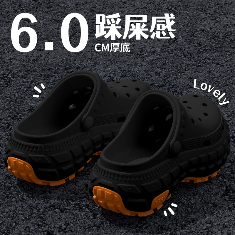 Мужские Crocs с толстой подошвой 2025 новый воздухопроницаемый износостойкий противоскользящий анти-запах, сандалии и тапочки для лета, внешняя одежда
