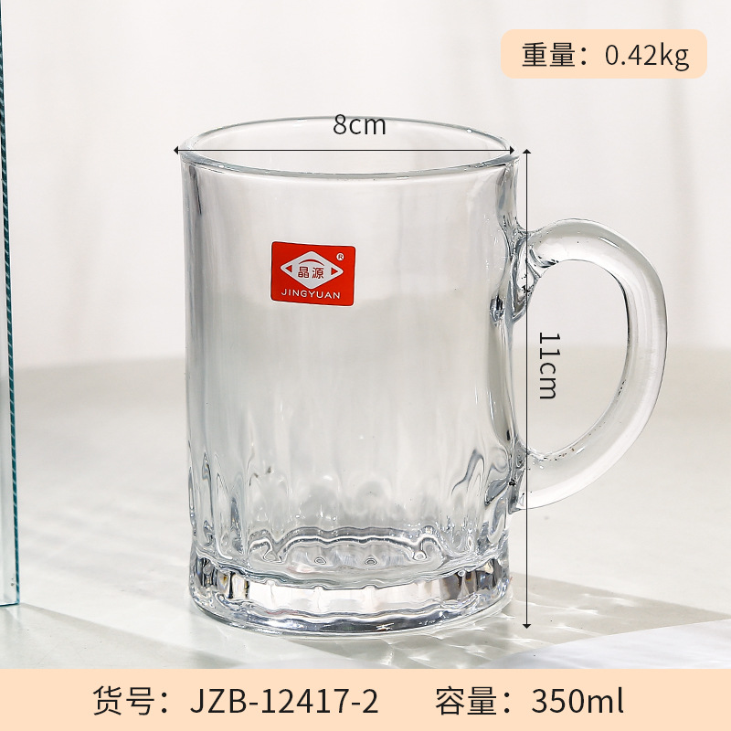 JZB-12417-2