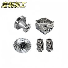 cncP܇㊏ͺϼӹcnc܇ǘ˼Ƽӹ