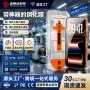 苹果无尘跨境钢化手机膜