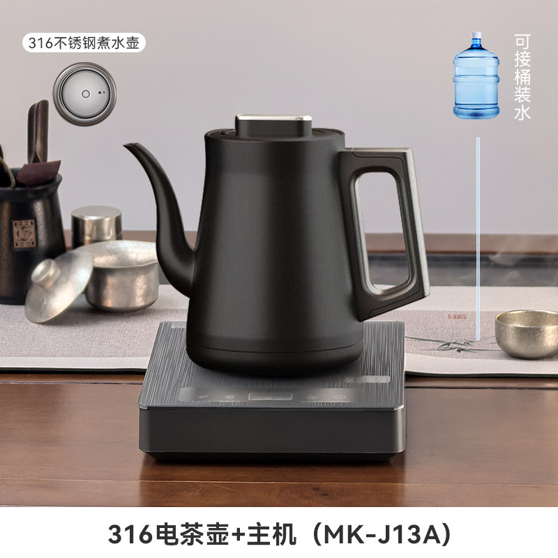 MK-J13 (316L 전기주전자)