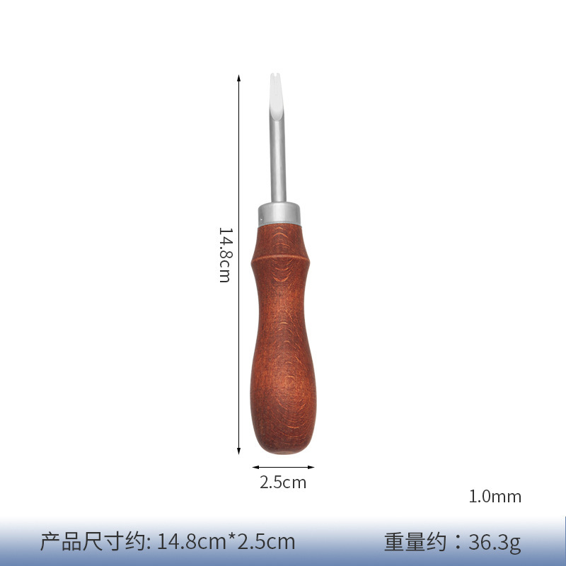革削り器フランス式アメリカ式皮革工具手作りDIY皮彫刻皮芸革具広口手動トリミング|undefined